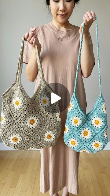 All About Ami, Daisy Bags, Granny Square Bag, Medium Sized Bags, Crochet Lovers, Granny Squares, Video Tutorials, Free Patterns, The Two