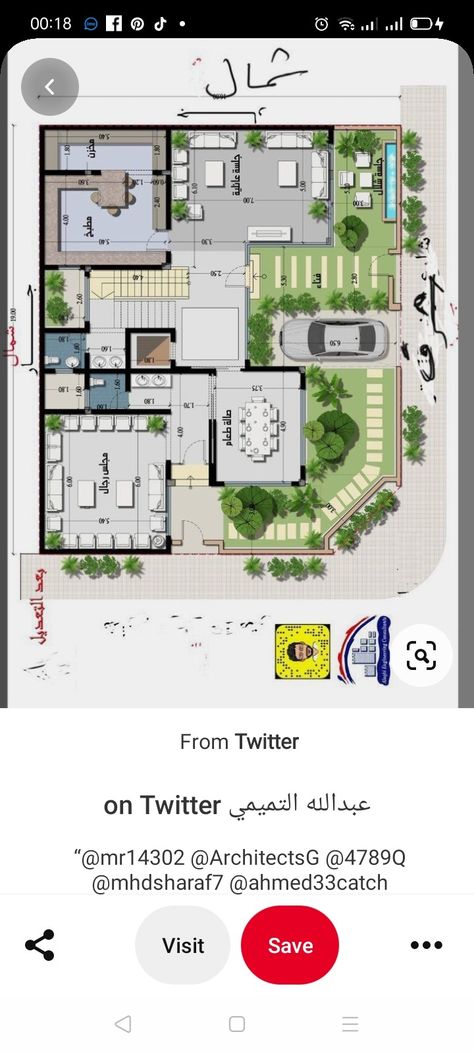 Villa 300 M2 Plan, Saudi House Design, Arabic Villa Plan, Arabic Villa, Home Plans Modern, Artificial Garden Plants, Budget House Plans, Interior Design Videos, Artificial Garden