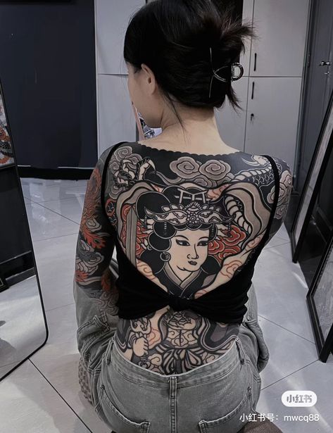 Japanese Tattoos Women, Traditional Tattoo Back Piece, Back Tattoo Women Full, Women Samurai, Japanese Tattoo Women, Japanese Back Tattoo, Tattoo Japanese Style, Upper Back Tattoos, Tattoo Japanese