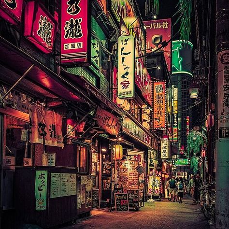 Neo Tokyo II- Japan Night Photo Tokyo Aesthetic, Aesthetics Art, Japan Night, Tokyo Streets, Tokyo Art, Neo Tokyo, Tokyo Night, Anime City, Tokyo City