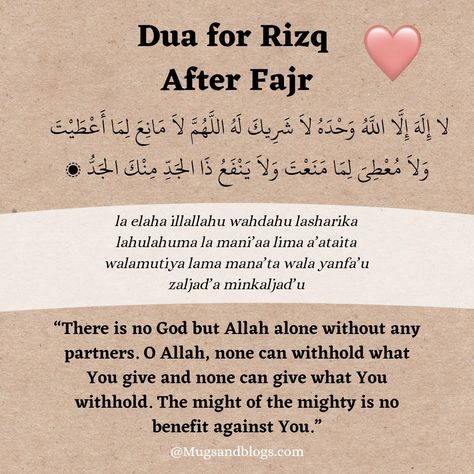 Dua for Rizq After Fajr 💗 Fajar Namaz Quotes Dua, Duas To Recite In Ramadan, Zikr After Fajr, After Fajr Dua, Duas To Read In Ramadan, Duas After Fajr, Dua For Rizq And Wealth, Duas For Love, Rizq Allah Quotes