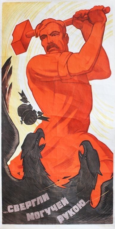 Russian Constructivism, Communist Propaganda, Type Poster, Propaganda Poster, Propaganda Art, Socialist Realism, Desain Editorial, Soviet Art, Propaganda Posters