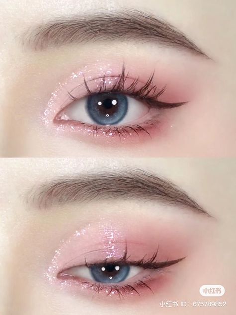 Punk Makeup Looks, Cat Makeup Look, Dramatic Eyeliner, Punk Makeup, Makeup Tip, Pink Eye Makeup, Cute Eye Makeup, Doll Eye Makeup, Korean Eye Makeup