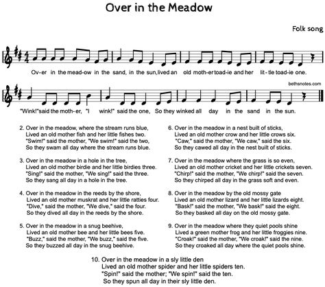 Over In The Meadow, Meadows Baby Our Last Name Is Meadows, Deep In The Meadow, Baby Songs Lyrics, Good Old Days Macklemore Lyrics, Deep In The Meadow Lyrics, My Meadow Dolls, Nursery Rhymes Lyrics, Camp Songs