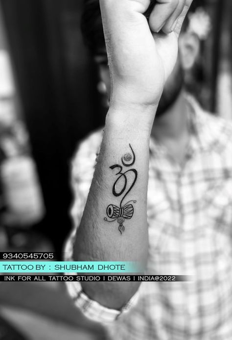 Call - 93405 - 45705 Dewastattoo.in Damru Tattoo, Om Tattoo, Remember Quotes, All Tattoos, Deathly Hallows Tattoo, Tattoo Studio, Infinity Tattoo, Fish Tattoos, Jesus Fish Tattoo