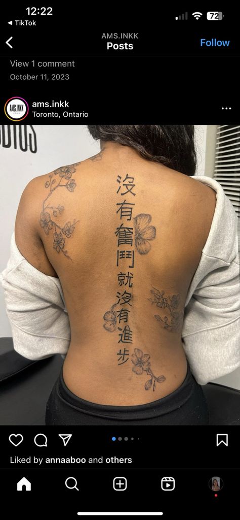 Japanese Spine Tattoos For Women With Meaning, Korean Back Tattoo Women, Chinese Symbol Back Tattoo, Rare Spine Tattoos For Women, Chinese Arm Tattoos For Women, Asian Spine Tattoos For Women, Korean Spine Tattoo, Japanese Script Tattoo, Script Spine Tattoos For Women