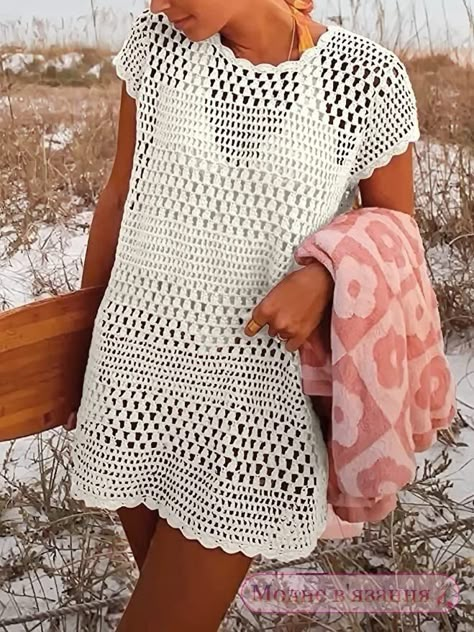 Crochet Cover Up Pattern Free, Crochet Beach Top, Crochet Coverup, Swimsuit Crochet, Crochet Beach Cover Up, Crochet Sweater Dress, Crochet Beach Dress, Crochet Summer Dresses, Crochet Swimsuit