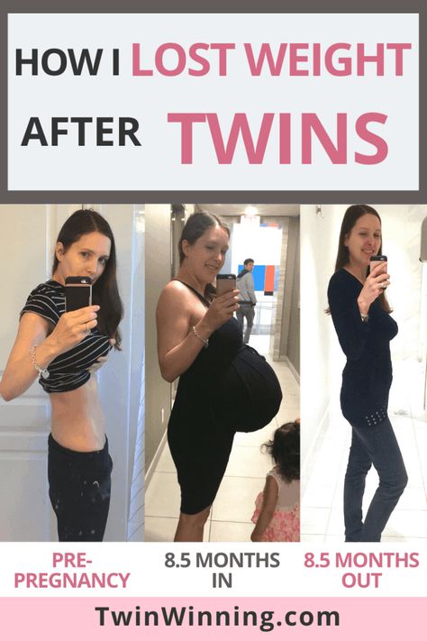 How I Lost Weight After Twins: My Journey Gaining & Losing 55 Pounds. This is how to lose twin baby weight and how to lose weight after baby in general: my personal story. Twin baby weight, postpartum weight loss. #twins #twinmom #twinblog #twinmomblog Losing Baby Weight After Pregnancy, Twins Postpartum, Twin Parenting, Twins Pregnancy, How I Lost Weight, Weight Los, Twin Pregnancy, Twin Mom, Weights For Women