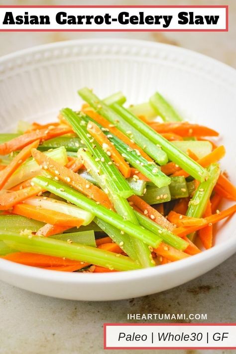 Terrific Asian Carrot-Celery Slaw is the best Asian celery and carrot salad that pairs well with everything! Paleo, Whole30, Gluten-free and crunchy delicious! #AsianSlaw #CarrotSalad #CelerySalad #CarrotSlaw #IHeartUmami Crunchy Asian Slaw, Carrots And Celery, Celery Recipes, Celery Salad, Healthy Nutrition Plan, Medicine Tips, Asian Slaw, Nutrition Articles, Carrot Salad