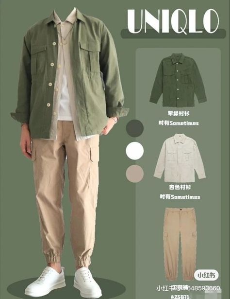 Anime Outfit Ideas Men, Uniqlo Fits Men, Uniqlo Fashion Men, Aesthetic Outfit For Boys, Outfit Ideas For Men Aesthetic, Aesthetic Outfits For Boys, Aesthetic Outfits Men Vintage, Minimalistic Outfits Men, Men Outfit Inspo Aesthetic