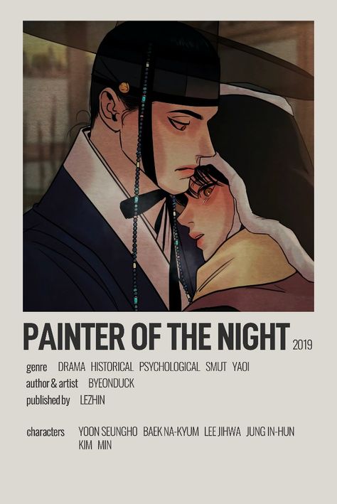 I edited this polaroid manhwa poster, which is inspired by the polaroid anime poster. You can print this for free but don't sell it. Also, credits to the rightful owner of these ideas. Don't repost Follow me: Instagram: @cristeyyyn Tiktok: @simpnoootsimp Manhwa Poster, Painter Of The Night, Follow Me Instagram, Poster Anime, Anime Printables, Anime Poster, Manga List, Anime Cover Photo, Anime Crafts