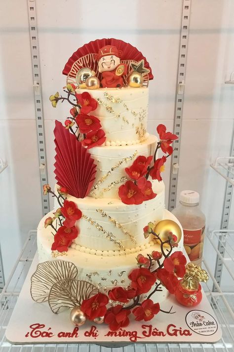 Sangjit Cake, Queens Birthday Cake, Chinese Cake, Asian Party, Chinese Theme, Queen Birthday, Theme Cake, Tiered Wedding Cake, Dress Makeup