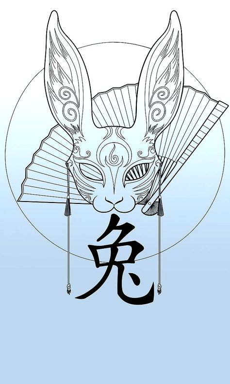 Rabbit Tattoos, Spirit Animal Art, Asian Tattoos, Tattoo Style Drawings, Japanese Tattoo Art, Wrist Tattoo, Artistic Style, Sketchbook Art, Anime Tattoos