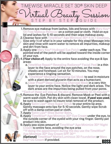 Mary Kay Texting Party Script, Mary Kay Facial Party, Mary Kay Booking Scripts, Mary Kay Scripts, Mary Kay Business Tools, Mary Kay Booking, Mary Kay Online Party, Mary Kay Flyers, Mary Kay Facebook Party