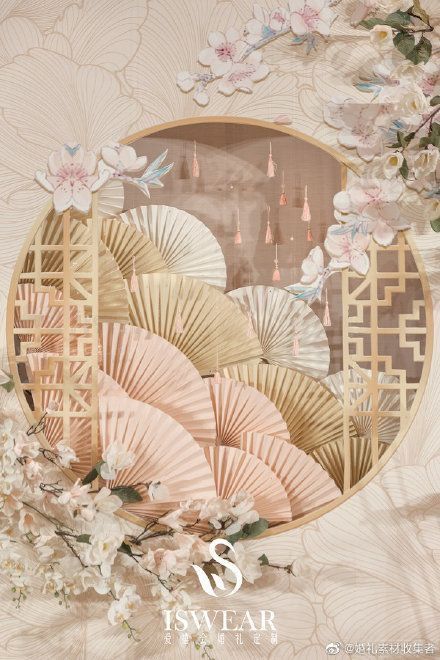 Sangjit Decoration Backdrop, Teapai Decoration, Japanese Wedding Decor, Tingjing Decoration, Chinese Wedding Background, Sangjit Backdrop, Chinese Wedding Backdrop, Chinese Backdrop, Modern Asian Wedding