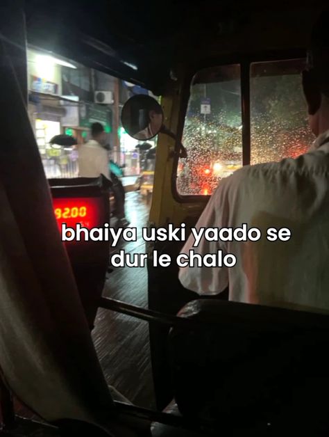 Rikshaw Snap, Funny Compliments, Funny Snapchat Pictures, Love Birthday Quotes, Funny Words To Say, Aesthetic Captions, Cheesy Quotes, Snap Streak Ideas Easy, Desi Humor