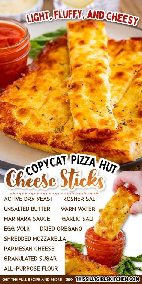 Pizza Hut Cheese Sticks Cheese Sticks Recipe, Cheesy Breadsticks, Restaurant Copycat, Garlic Breadsticks, Quick And Easy Appetizers, Cheesy Bread, Cheese Sticks, Favorite Meals, Silly Girls