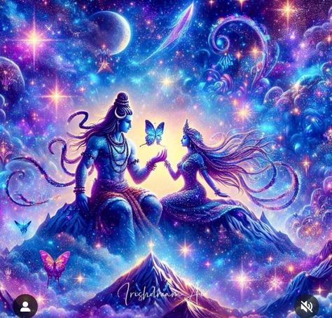 Love Shiva, Shiva And Parvati, Hara Hara, Shiv Shakti, Pictures Of Shiva, Cool Optical Illusions, Om Namah Shivay, Har Mahadev, Divine Love