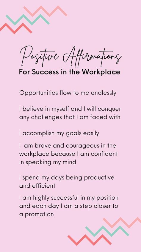 Success At Work, Career Affirmations, Feel Better About Yourself, Health Relationships, Affirmations For Success, Spirituality Affirmations, Positive Mantras, Healing Affirmations, Gratitude Affirmations