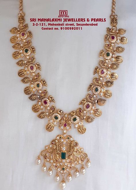 Srimahalaxmi Gems And Jewellers, Longharam Designs Gold, Ramparivar Necklace Designs, Light Weight Kasulaperu Designs, Gold Haram, Wedding Jewelry Sets Bridal Jewellery, Long Haram, Gold Jewels Design, Neck Pieces Jewelry