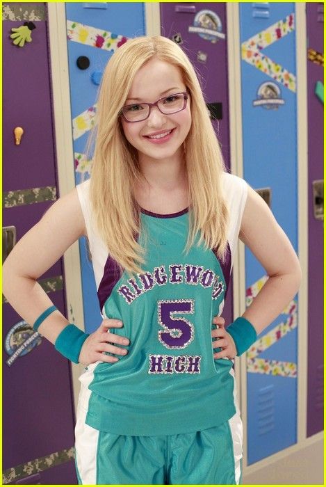 Dove Cameron: 'Liv and Maddie' Premiere in Two Weeks! | dove cameron liv maddie sept 15 05 - Photo Gallery | Just Jared Jr. Liv And Maddie Characters, Maddie Rooney, Liv Rooney, Violetta Disney, Liv And Maddie, Disney Channel Shows, Disney Channel Stars, Chloë Grace Moretz, Sofia Carson