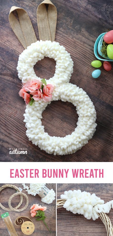 You can make an adorable Easter bunny wreath using dollar store wreath frames and loop yarn! Easy Easter craft for adults. Dollar Store Wreath, Craft For Adults, Easter Craft Projects, Easter Crafts For Adults, Wreath Frames, Easter Wreath Diy, Easter Craft Decorations, Easy Easter Crafts, Easter Bunny Crafts