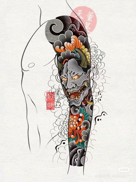 Japanese Peony Tattoo, Praying Hands Tattoo Design, Samurai Tattoo Sleeve, Japanese Leg Tattoo, Koi Tattoo Sleeve, Dragon Tattoo Sketch, Full Hand Tattoo, Tattoo Japanese Style, Hannya Mask Tattoo