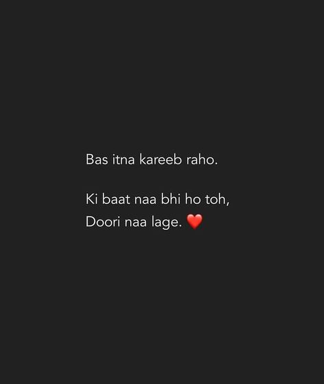 Heartfelt Poetry, Felt Quotes, Noor Khan, Bad Words Quotes, Friend Status, Feeling Blessed, True Feelings Quotes, Good Relationship Quotes, Allah Wallpaper