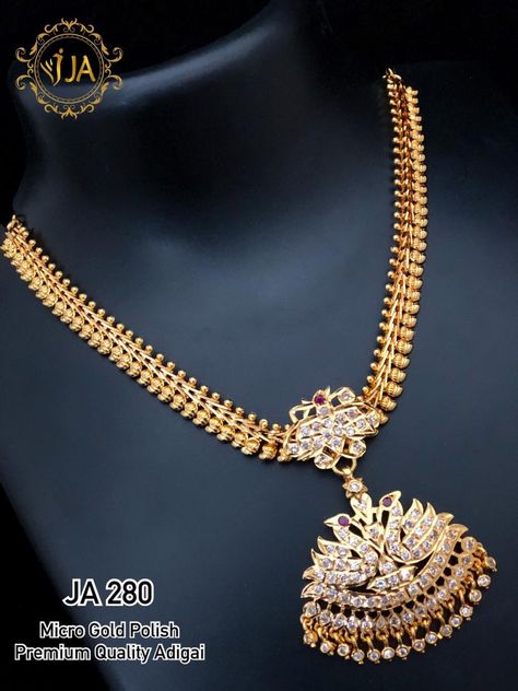 Naan Pathakam Designs, Padaka Chain Designs, Naan Chain Designs, Naan Patti Necklace, Naanu Design, Attigai Necklace Gold, Antique Necklaces Design, Diamond Pendants Designs, Fancy Jewelry Necklace