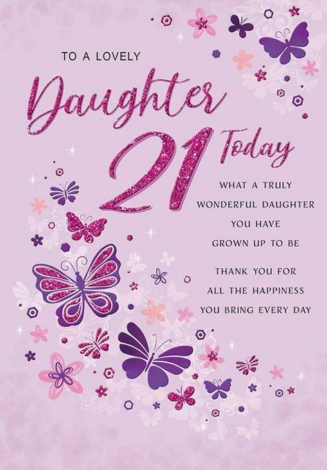 To a Lovely Daughter 21st Birthday Card. Excellent Quality. Card Size: 9" x 6" I offer Free Postage via 2nd class Royal Mail on all orders. If you would like it a little quicker please click on the postage tab to see the 1st class option. The Royal Mail advise us that 1st class post should take 1-2 working days and that 2nd class post should take 3-4 working days. I post twice a day to give my customers the best chance of receiving their cards on time. I then however, have to rely on The Royal M Happy 21st Birthday Daughter, Happy 21st Birthday Wishes, Birthday Greetings For Daughter, 21st Birthday Wishes, Daughter 21st, 21st Birthday Card, Wishes For Daughter, Birthday Daughter, Birthday Wishes For Daughter