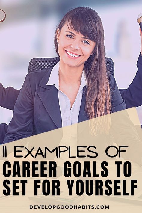 Career Goals List, Long Term Career Goals Examples, How To Set Career Goals, Career Goals Interview Question, Career Goals Examples, Career Plan Example, How To Conduct A Job Interview, Resume Skills List, Career Advice Dream Job