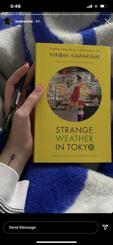 Strange Weather In Tokyo, Strange Weather, Playlist Names, Playlist Names Ideas, Recommended Books, Names Ideas, Recommended Books To Read, Book Recs, Perfect Love