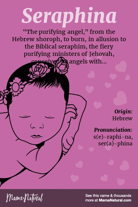 Seraphina https://www.mamanatural.com/baby-names/girls/seraphina/ April Name Meaning, Flora Name, April Name, Biblical Girl Names, List Of Girls Names, Daughter Of Zeus, Name Origins, Mama Natural