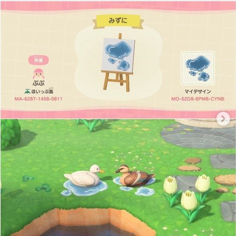 Fairy Codes, Horizon Outfits, Pond Animals, Acnh Cottagecore, Animal Crossing 3ds, Animals Crossing, Animal Crossing Funny, Ac New Leaf, Animal Crossing Guide