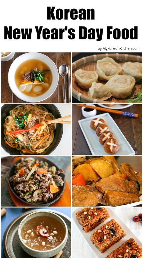 Let's celebrate! What to cook and eat on Korean New Year's day: Korean New Year's Day Food round-up New Year's Day Food, New Years Day Meal, New Year Food, Easy Korean Recipes, Korean New Year, Korean Kitchen, Korean Cooking, Korean Stuff, New Year's Food