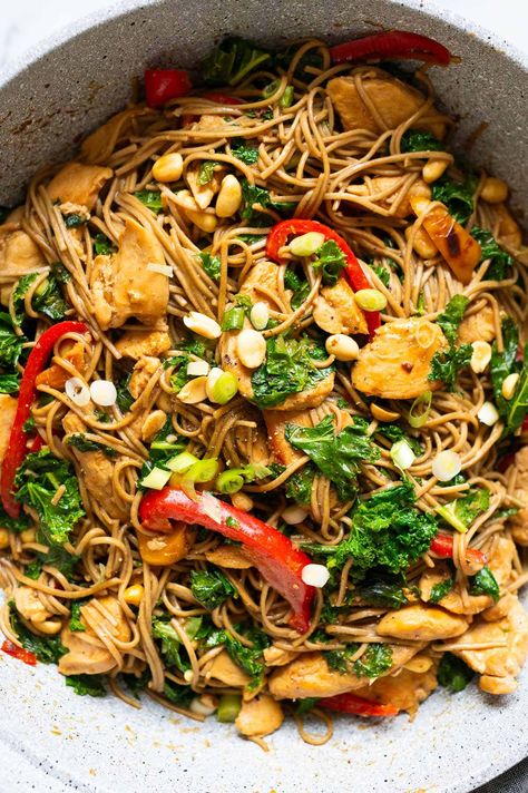 Soba Noodles with Peanut Chicken Recipe - iFoodReal.com - Healthy Family Recipes Peanut Chicken Recipe, Noodles Stir Fry, Healthy Family Recipes, Delicious Chicken Dinners, Oven Baked Chicken Breasts, Chicken And Cabbage, Chicken Breast Recipe, Peanut Chicken, Healthy Family Dinners