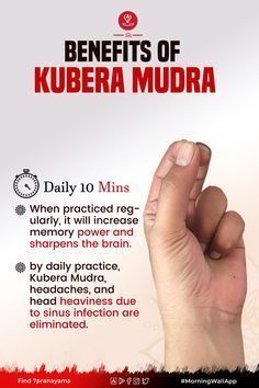 Benefits Of Kubera Mudra | Benefits Of Meditation | How To Do Meditation Here are some of the benefits of kubera mudra I hope you like this post :) #meditation #yoga #lawofattraction Kuber Mudra Benefits, Mudras For Sinusitis, Kubera Mudra Benefits, Mudra For Sinusitis, Kuber Mudra, Kubera Mudra, Healing Reflexology, Yoga Mudra, Yoga Mudras