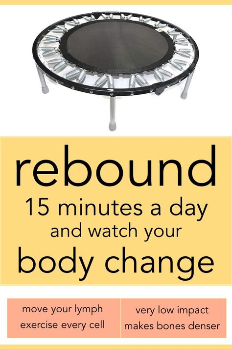 Mini Trampoline Workout, Rebounder Workouts, Trampoline Workout, Workout Moves, Lose Belly Fat, How To Use, Diet, Yoga, Health