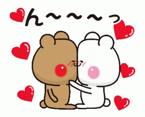 Milk And Mocha Sweet GIF - MilkAndMocha Sweet Love - Discover & Share GIFs Mochi Bear, Good Night Love You, Sweet Sticker, Soldier Love, Milk Mocha Bear, I Love You Animation, Milk And Mocha, Good Night Funny, Love Texts For Him