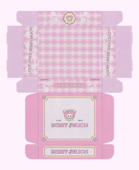 🍓♡ berry much / branding & packaging design ♡🍓 Berry Much is a Korean-style cake business that offers more than just desserts; they’re adorable creations that bring joy to every bite 🍰 A little late but I couldn’t not design something for this awesome brief. Thank you @barbilus_ for your lovely ideas ♡ Stay tuned for more of this brand! 🍓 ꒰🏷️꒱: #branding #brandidentity #cakebusiness #branddesign #koreancakes #logo #mascotdesign #logoinspiration #branddesigner #creativedesign #magicalbrief... Cute Box Packaging Design, Kawaii Packaging Design, Muffin Boxes Packaging, Bakery Box Packaging Design, Pink Bakery Packaging, Cake Packaging Design, Sweet Box Packaging Design Creative, Cute Packaging Ideas For Business, Pink Bakery Logo