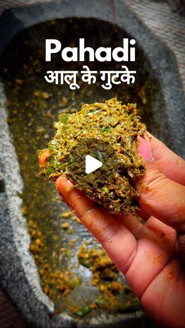 Dal Recipe Indian, Kurma Recipe, Desi Recipes, Veg Recipes Of India, Aloo Recipes, Veg Dishes, Indian Cooking Recipes, Mustard Seeds, Indian Food Recipes Vegetarian