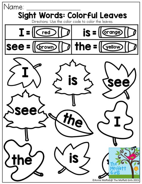 Thanksgiving Sight Word Activities, K3 Activities, High Frequency Words Kindergarten, Kindergarten Sight Words Flash Cards, Conference Activities, Kinder Centers, Letter Worksheets For Preschool, Sight Word Coloring, Thanksgiving Kindergarten