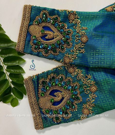 Peacock Green Blouse Designs, Peacock Work Blouse Design, Peacock Blue Blouse Designs, Peacock Blue Wedding Saree, Blue Maggam Work Blouse Designs, Peacock Embroidery Designs Blouse, Peacock Design Aari Work Blouse, Wedding Aari Work Blouse, Peacock Aari Work Designs