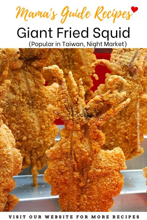 Taiwan Night Market, Fried Squid, Filipino Street Food, Squid Recipes, Giant Squid, Taiwan Food, Taiwanese Food, Filipino Desserts, Cooking Wine