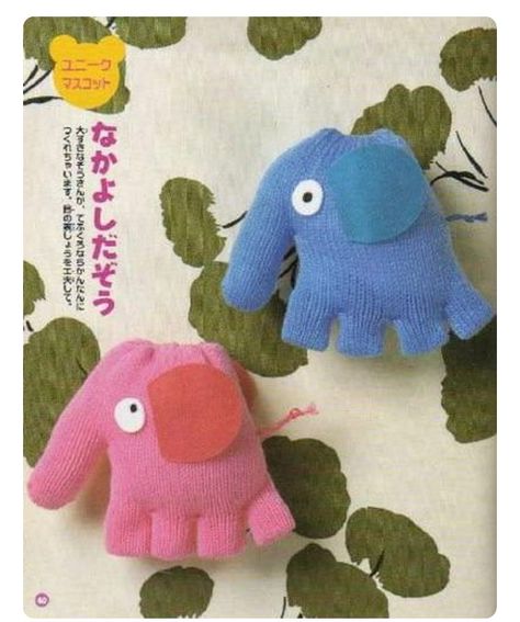 Glove Crafts, Glove Ideas, Sock Puppet, Diy Sy, Elephant Stuffed Animal, Sock Doll, Sock Dolls, Sock Puppets, Sock Toys