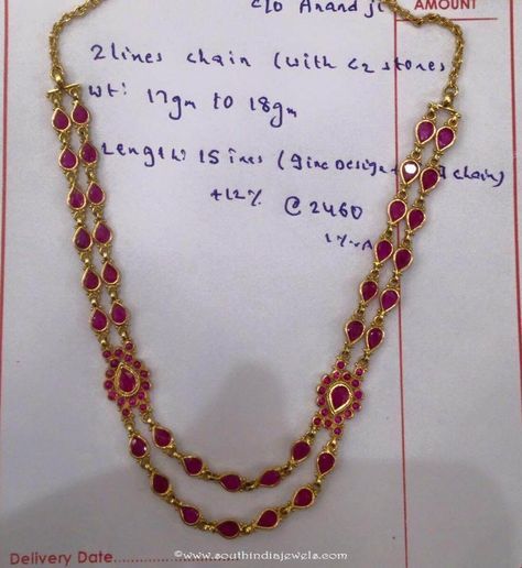 Multilayer Gold Necklace with Side Lockets, Gold Necklace with Side Lockets Lockets Gold, Ruby Necklace Designs, Ruby Jewelry Necklaces, Antique Necklaces Design, Gold Necklace Indian, Pearl Jewelry Design, Gold Jewelry Simple Necklace, Gold Necklace Indian Bridal Jewelry, Gold Necklace Simple