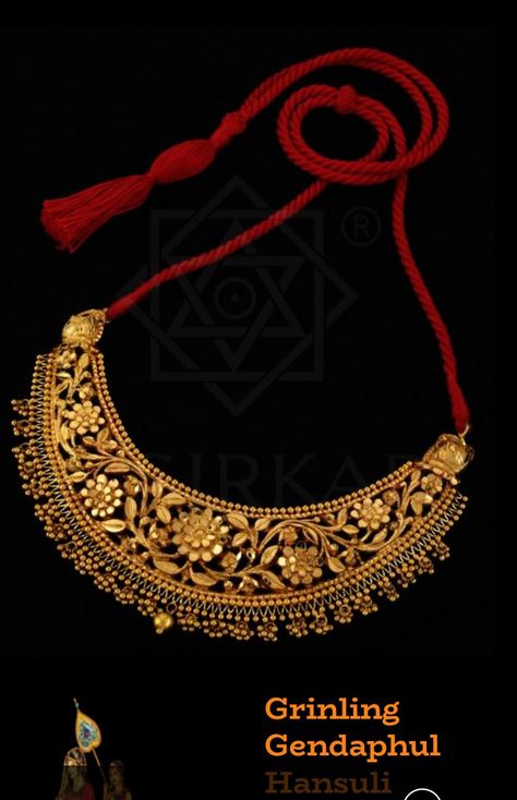 Bengali Bridal Jewellery Gold, Bengali Gold Jewellery, A Sirkar, Mum Necklace, Indian Gold Necklace Designs, Bridal Foot Jewelry, Unique Gold Jewelry Designs, Gold Jewels Design, Gold Bridal Necklace