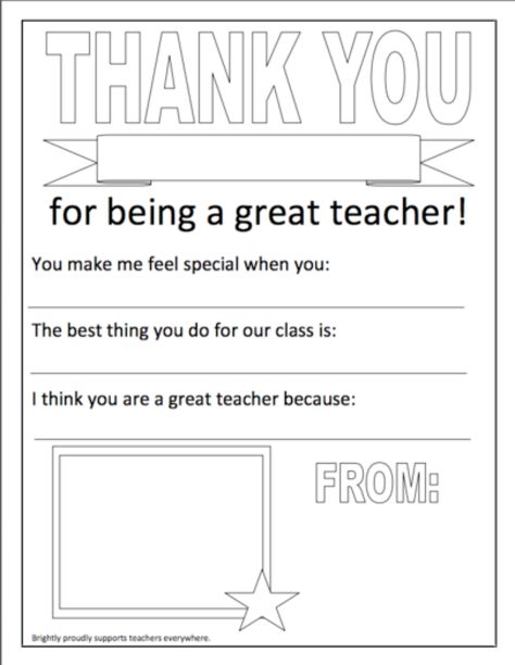 Fun and Easy Printables for Teacher Appreciation Week | Brightly Teacher Appreciation Week Printables, Preschool Teacher Appreciation, Free Teacher Printables, I Love My Teacher, Thanks Teacher, Sight Words Printables, Teacher Appreciation Printables, Appreciation Printable, Teacher Thank You Cards