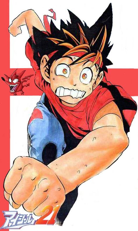 from Eyeshield 21 Yusuke Murata Eyeshield 21, Eyeshield 21 Sena, Eye Shield 21, Eyeshield 21 Manga, Sena Kobayakawa, Opm Manga, Yusuke Murata, Eyeshield 21, Anime Knight