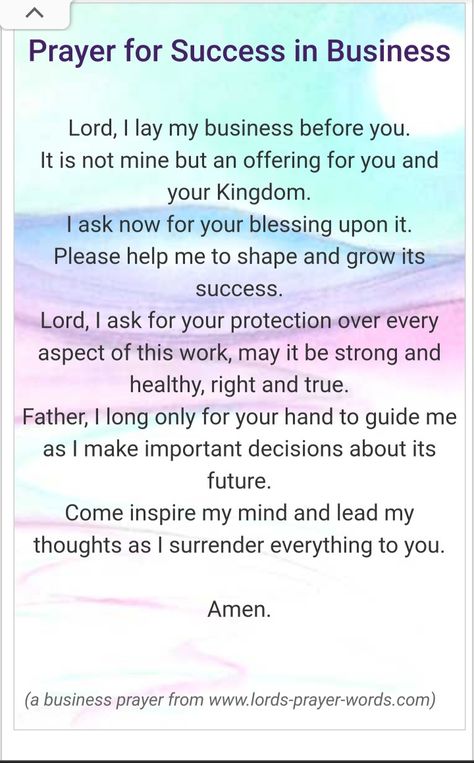 Prayer For Business Growth, Prayer For Success, Business Prayer, Healing Prayer, Prayer Time, Good Prayers, Prayer Times, Prayer For You, Prayers For Healing